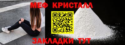 амфетамин Тулун