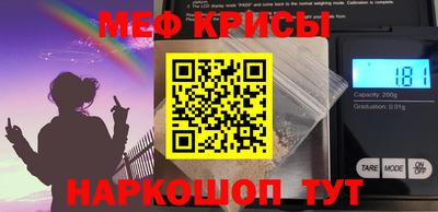 дживик Туймазы