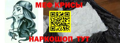 амфетамин Тулун