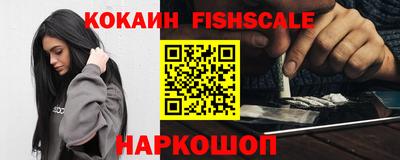 прущий лед Тула
