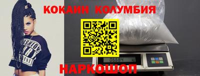 дживик Туймазы