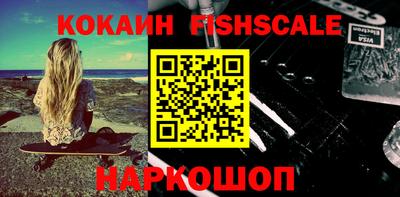 амфетамин Тулун