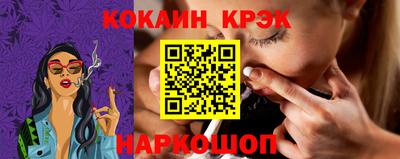 дживик Туймазы