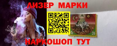 амфетамин Тулун