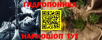 дживик Туймазы