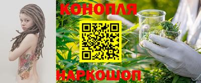 дживик Туймазы