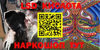 ALPHA PVP Татарск
