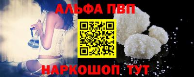 кокаин Тара