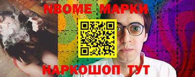 амфетамин Тулун