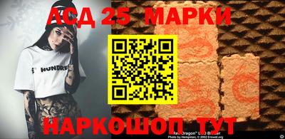 кокаин Тверь