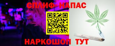 прущий лед Тула