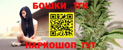 прущий лед Тула