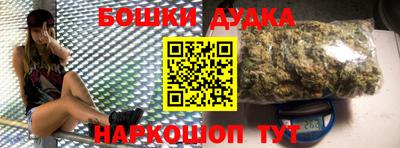 амфетамин Тулун