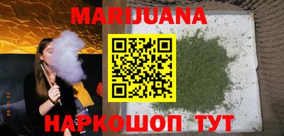 кокаин Тара