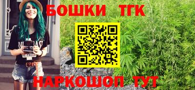 амфетамин Тулун