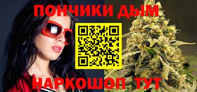 дживик Туймазы