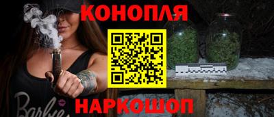 амфетамин Тулун