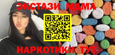 дживик Туймазы
