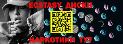 амфетамин Тулун