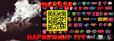 амфетамин Тулун