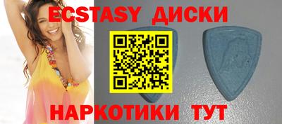 амфетамин Тулун
