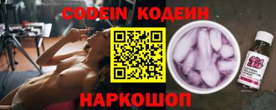 амфетамин Тулун
