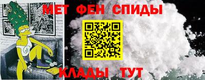 прущий лед Тула
