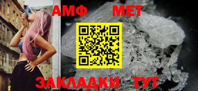 дживик Туймазы