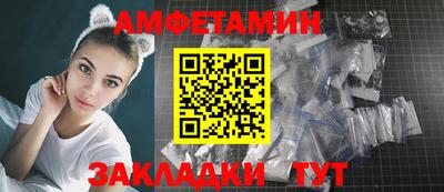 дживик Туймазы