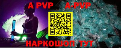 амфетамин Тулун