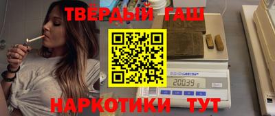 прущий лед Тула
