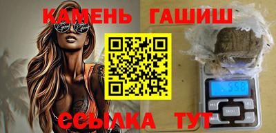 прущий лед Тула