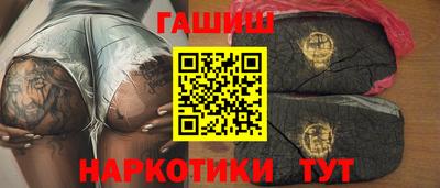 прущий лед Тула