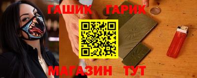 амфетамин Тулун