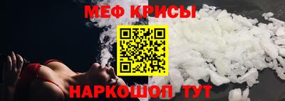амфетамин Тулун