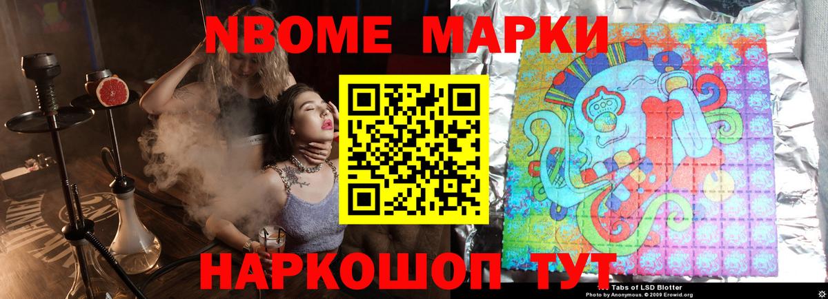 Лсд 25 экстази кислота  Вход с VPN  Лсд 25 экстази кислота  Мурино 